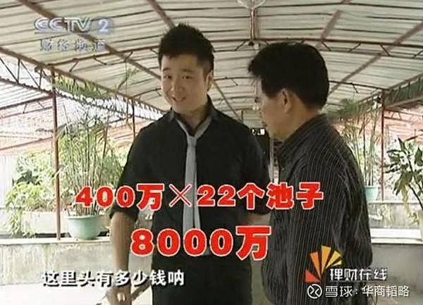 致富养殖国外动物视频_国外养殖动物致富_致富养殖国外动物有哪些