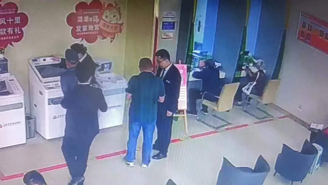 全市农商银行：为客户提供优质、高效、便捷的金融服务