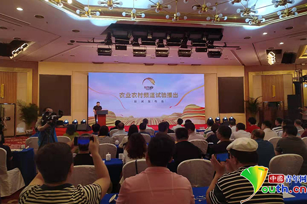 致富经_致富经cctv几_怎样致富致富
