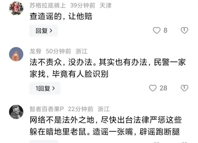 小龙虾致富路_致富经小龙虾养殖视频播放_致富经刘小龙龙虾