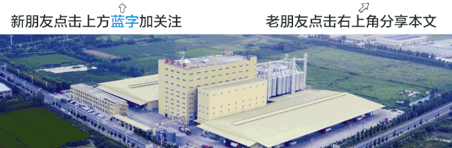 【养殖提示】梅雨季节鱼塘管理要点
