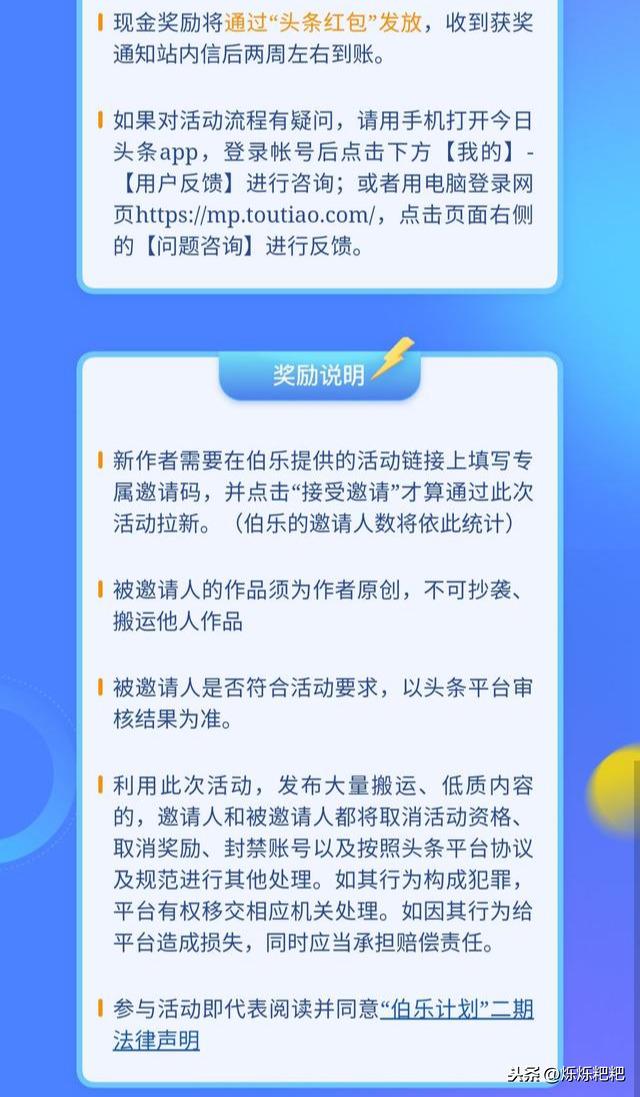 优质加v认证经验_优质加v认证经验_优质加v认证经验