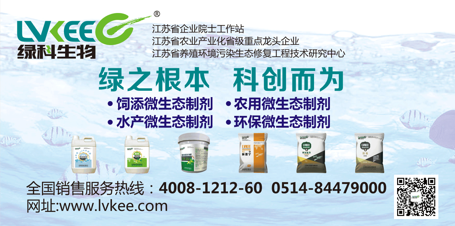 请对号入座丨当今易亏本的7种水产养殖方式