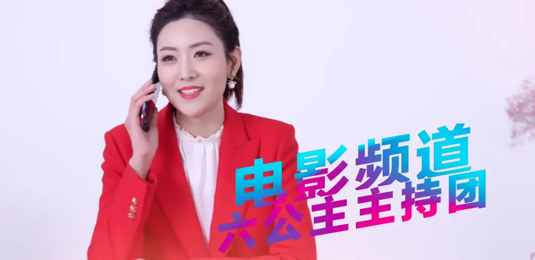 中央致富经在哪个频道_中央台致富节目_202O年中央17频道致富经全集
