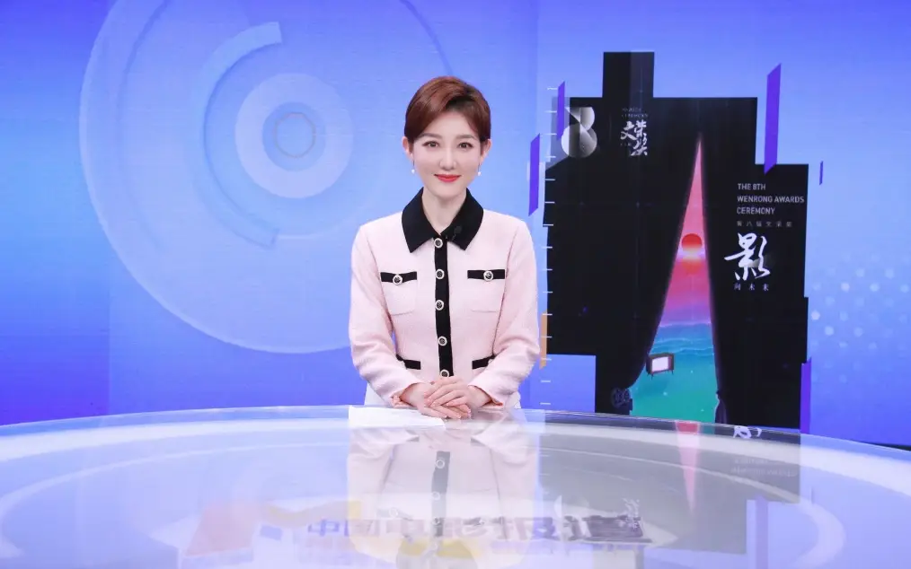 中央台致富节目_中央致富经在哪个频道_202O年中央17频道致富经全集