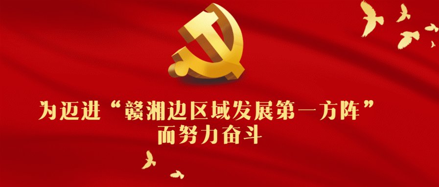致富种植视频全集_创造与魔法种植致富_致富种植什么比较赚大钱