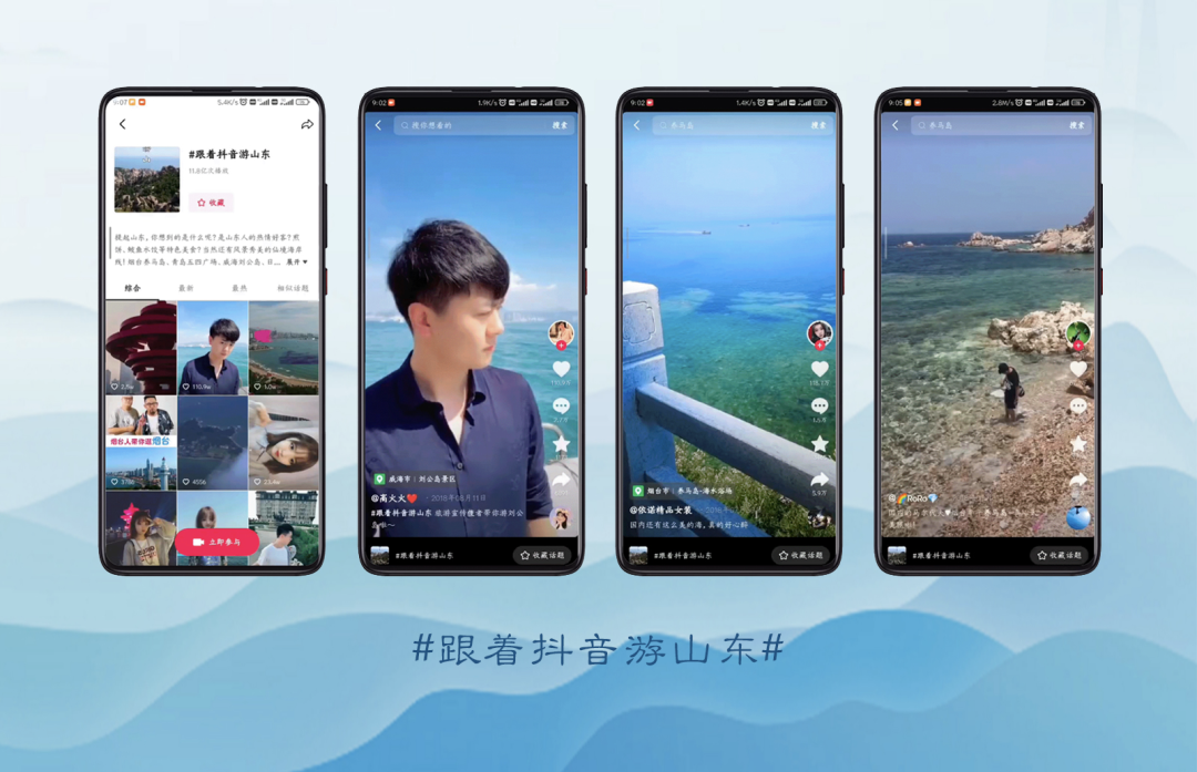 政务新媒体优秀经验及先进做法_优秀政务新媒体_优质政务新媒体典型经验