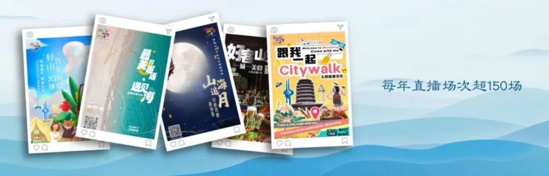 优质政务新媒体典型经验_政务新媒体优秀经验及先进做法_优秀政务新媒体