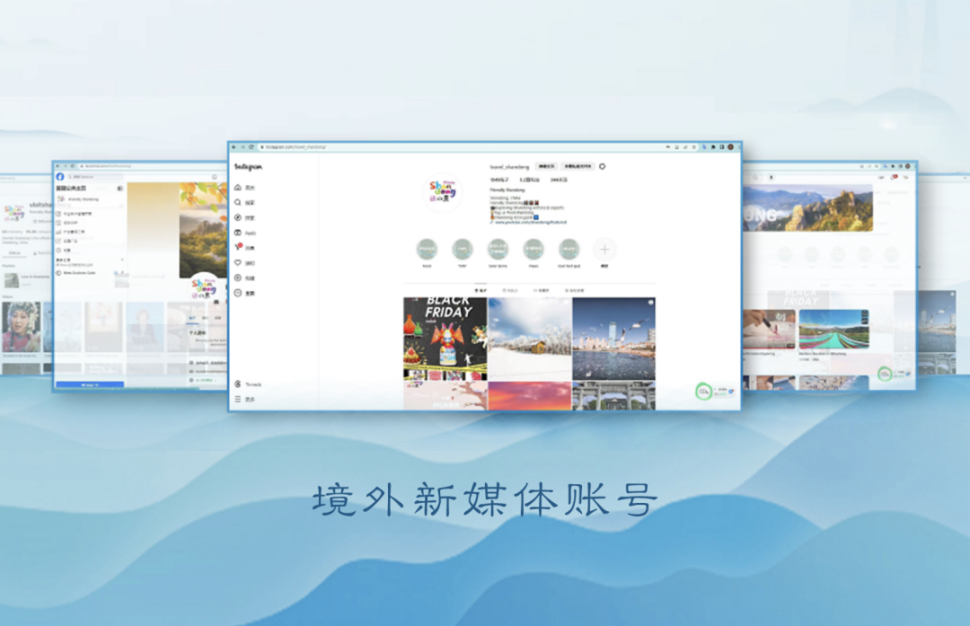 政务新媒体优秀经验及先进做法_优秀政务新媒体_优质政务新媒体典型经验