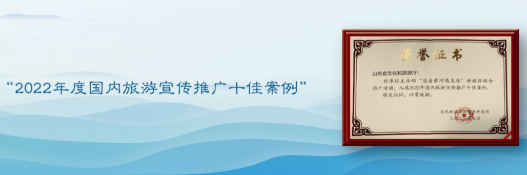 优质政务新媒体典型经验_政务新媒体优秀经验及先进做法_优秀政务新媒体