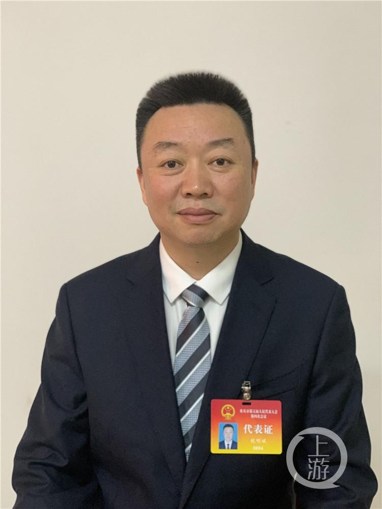 丰都贫困村_丰都县贫困户名单公告_丰都县农村致富经