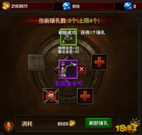 黑暗与荣耀手游致富宝典 金币获取攻略