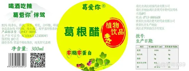 适合湖北黄冈种植的20种水果_黄冈种植致富_黄冈能种植什么果树