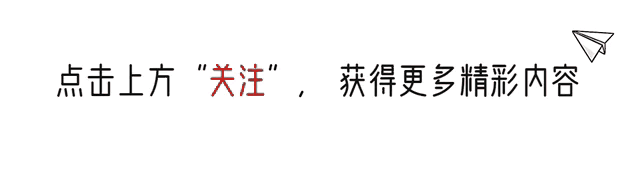 猫鱼读点段子