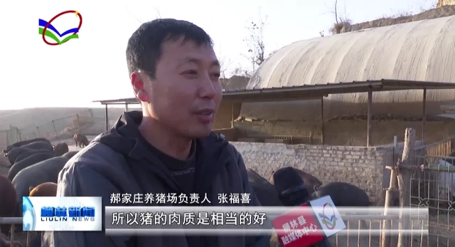 致富养殖之路图片_养殖致富之路图_致富养殖网