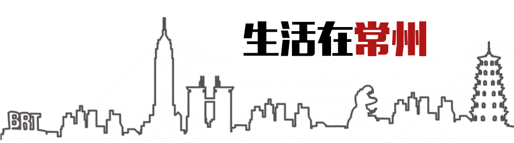速看！常州23所“新优质学校”公布！有你的学校吗？