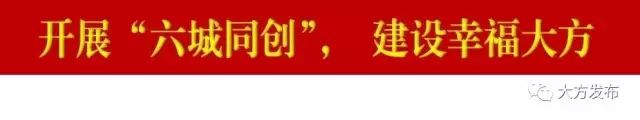 橡树种植致富_橡树种植效益_致富种植橡树图片