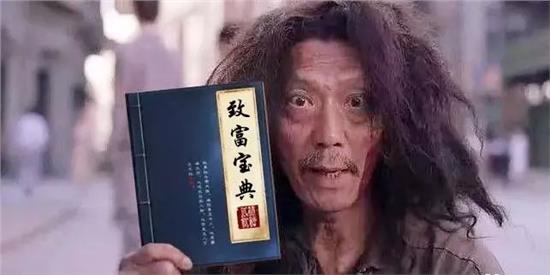 致富经视频全集视频_致富经视频2024全集下载_视频致富经