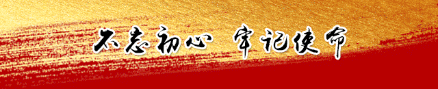 乌珠穆沁羊养殖技术_乌珠穆沁种公羊_乌珠穆沁羊是山羊吗