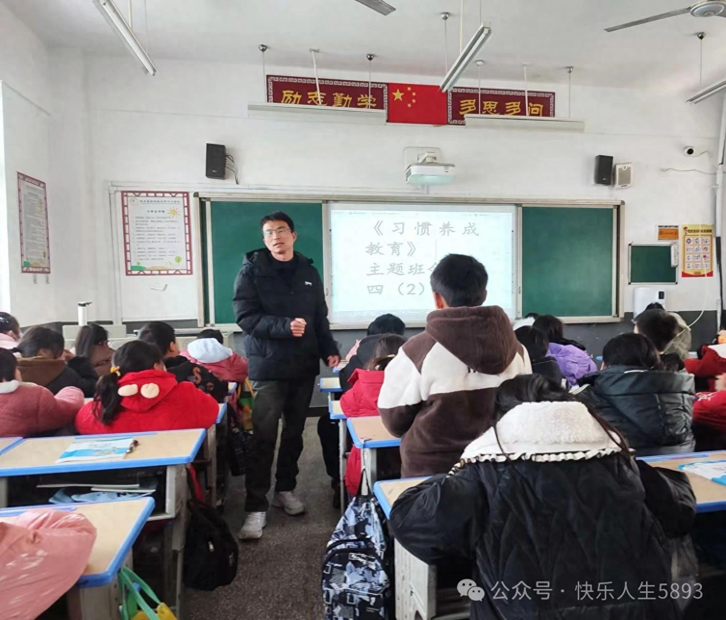 优质课经验交流材料_优质课经验分享稿件_优质课投稿