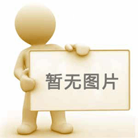 瞿麦