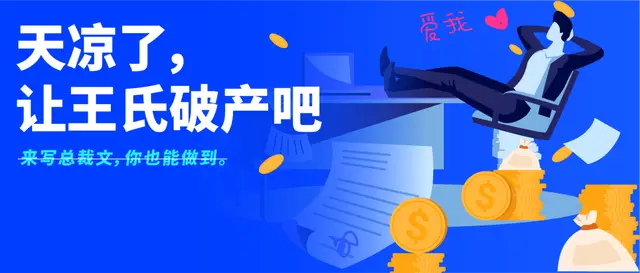 贵州卫视致富有道_致富经贵州霸道总裁_致富霸道贵州总裁视频