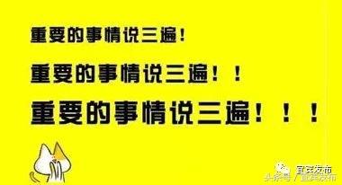 潘远香养牛视频_致富经潘远香是哪一期_潘远香联系方式