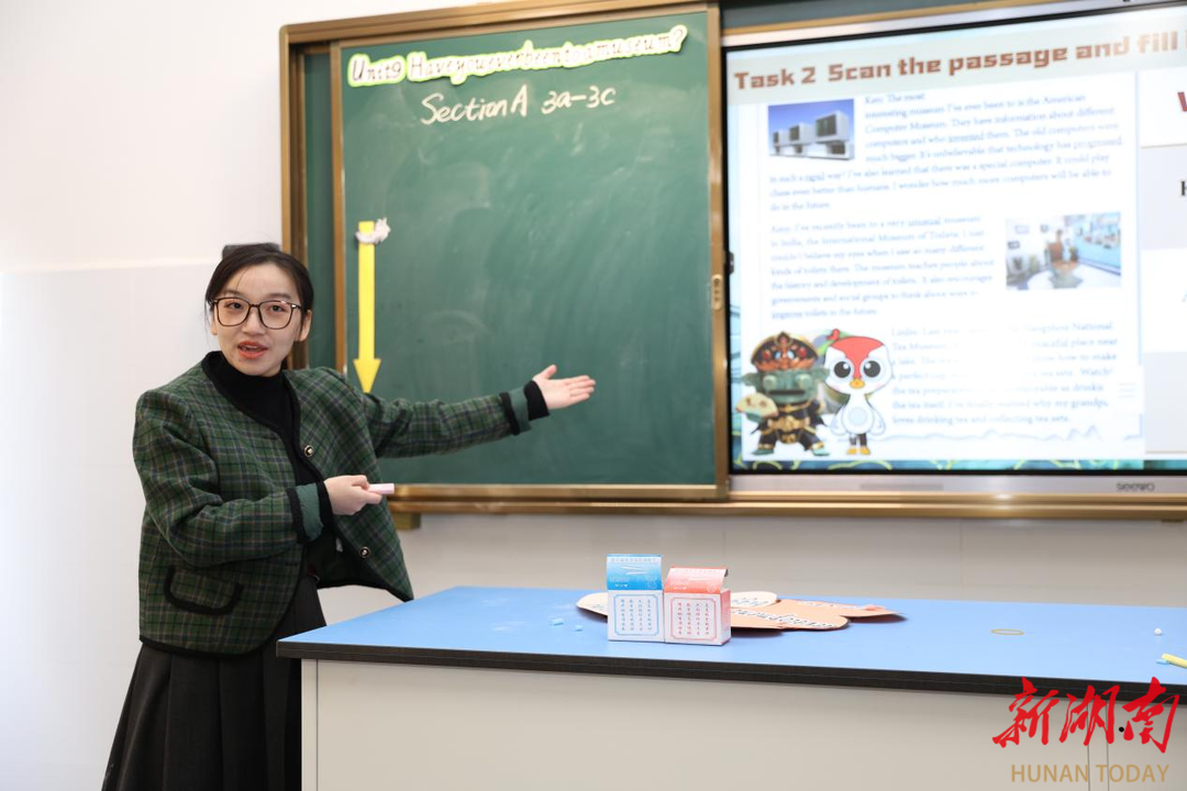 优质英语课经验教学视频_优质英语课经验教学心得体会_英语优质课教学经验