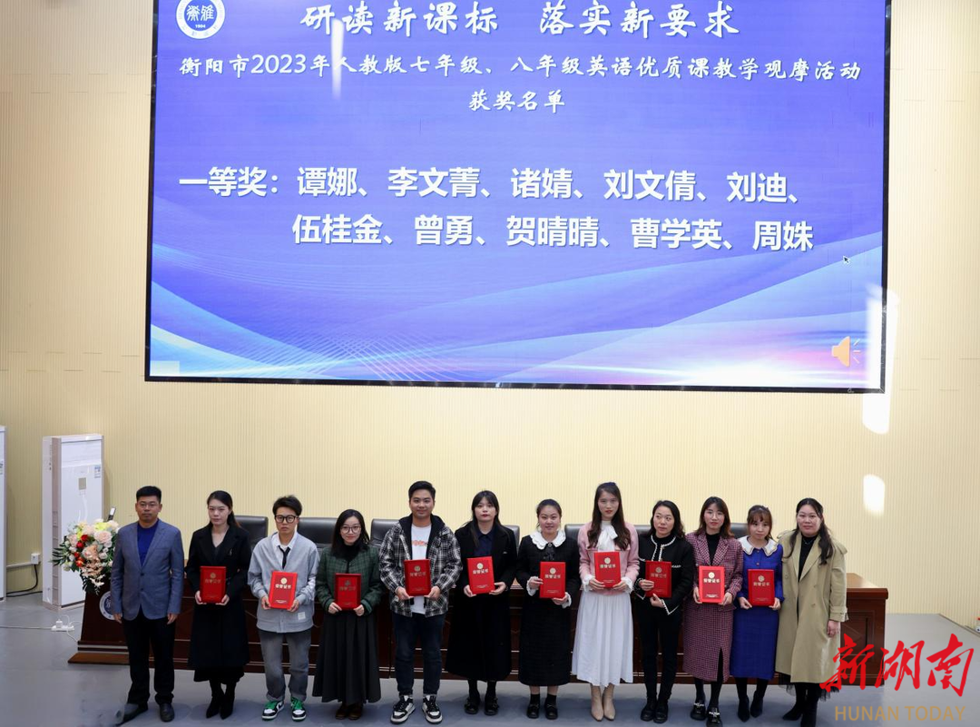 优质英语课经验教学视频_优质英语课经验教学心得体会_英语优质课教学经验