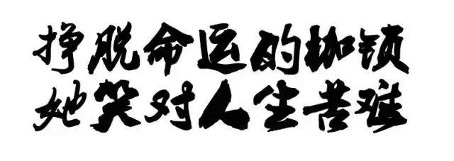 潘雷田远潘抗日_致富经潘远香是哪一期_潘远香视频领奖视频