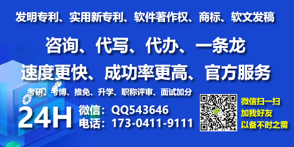 花鲢与匙吻鲟---鸭嘴鱼的养殖