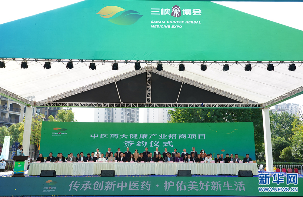 一清片重庆华生_致富经重庆片_重庆致富好项目