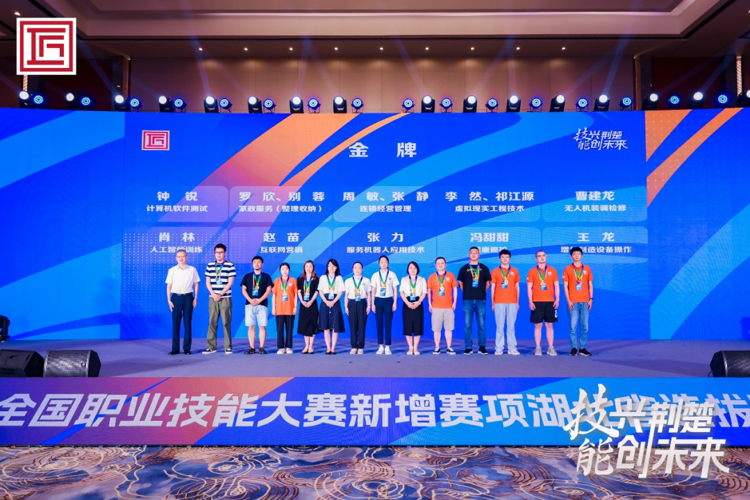 中国致富人物_2020年度创业致富带头人_致富经各省创业人物