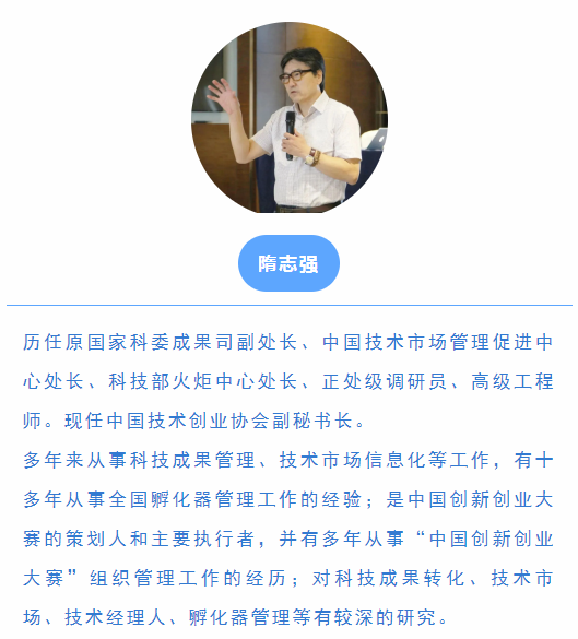 创业致富榜样_致富经各省创业人物_中国致富人物