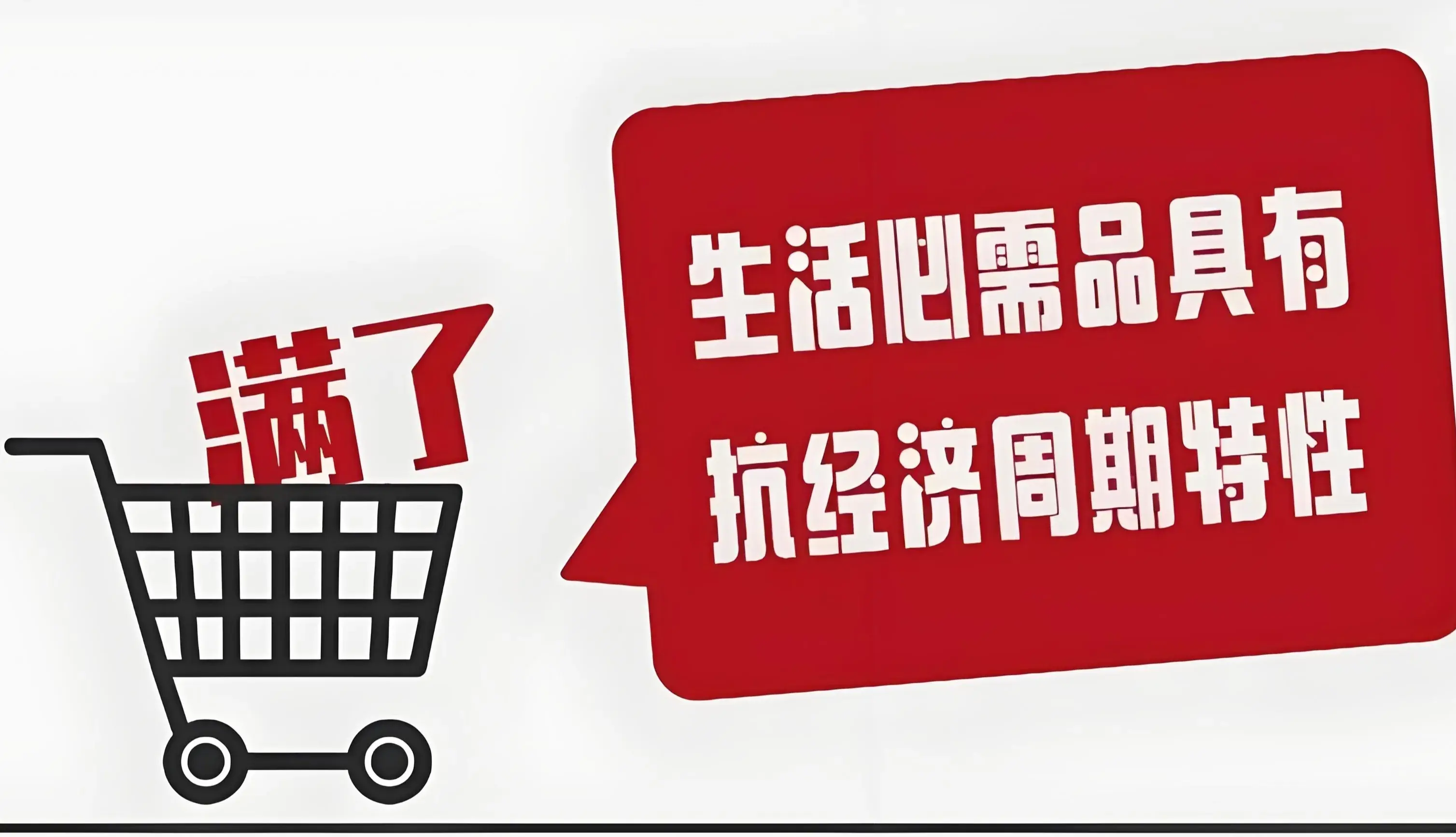 优质公司如何选取经验_选取优质经验公司的理由_选取优质经验公司的标准