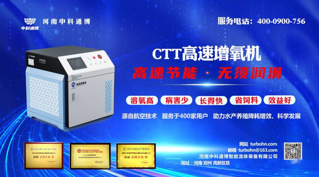 广东高手！一天12小时不间断定点喂虾，亩产达2000斤！只因用了她！
