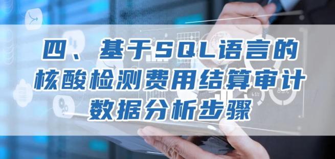 经验做法典型案例_优秀经验做法的借鉴_优质事件上报经验做法