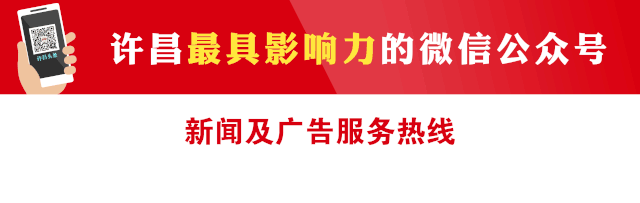 许昌适合种什么农作物_许昌农村种植致富_河南许昌适合种植什么