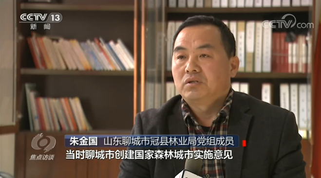聊城农业种植情况_山东聊城种植_聊城农民种植致富