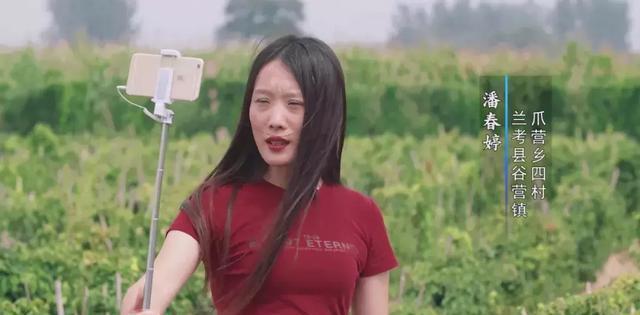 致富经红薯种植人_红薯致富经致富经视频_致富经中红薯的大学生