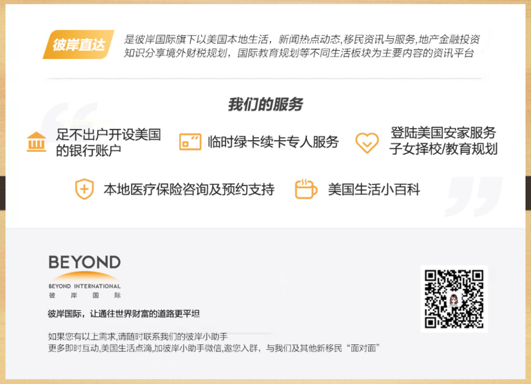 选取优质经验公司的理由_优质公司如何选取经验_公司优秀经验分享