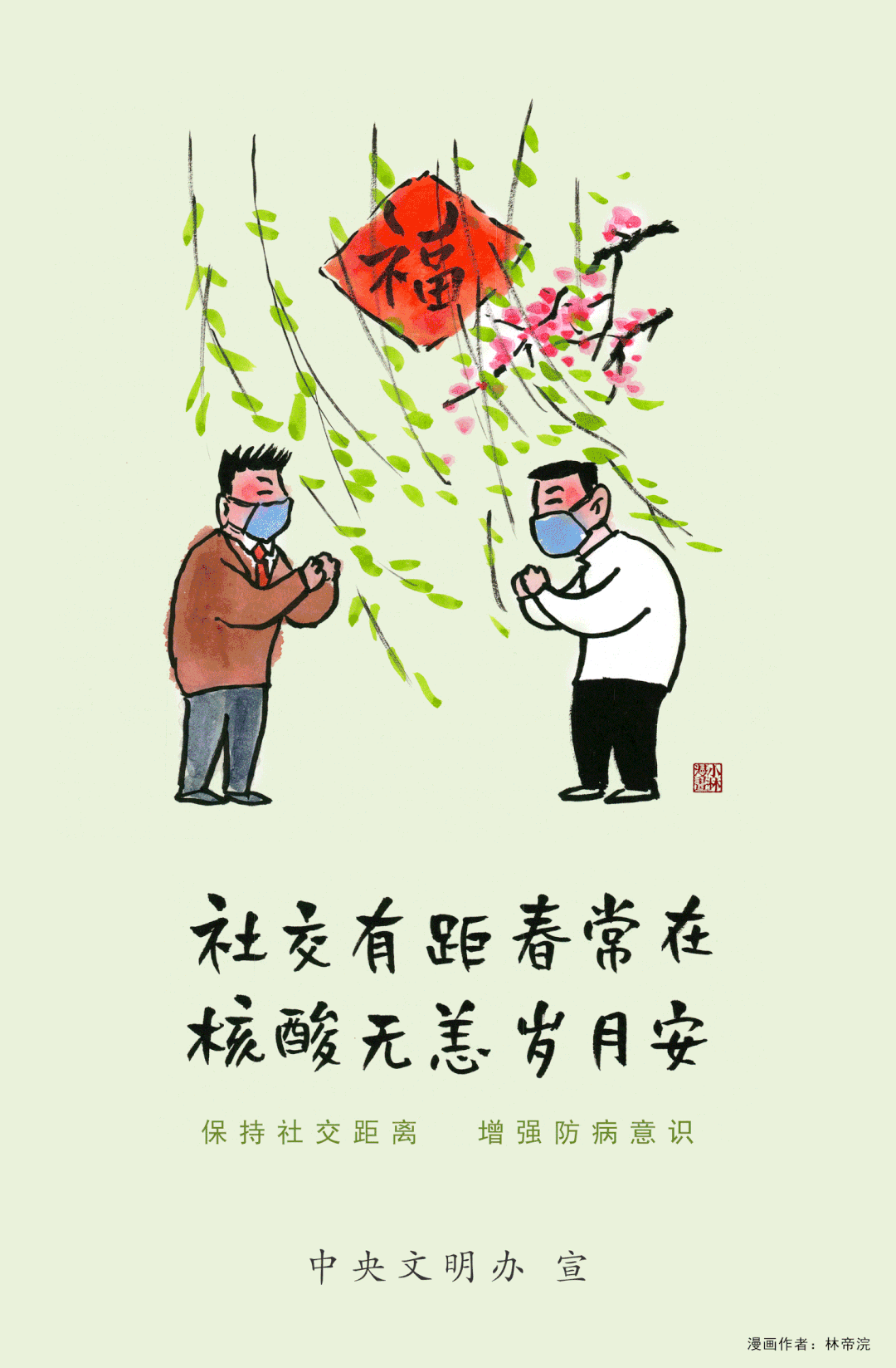 致富养殖鸡方法和技巧_致富鸡养殖方法_养殖致富网养鸡