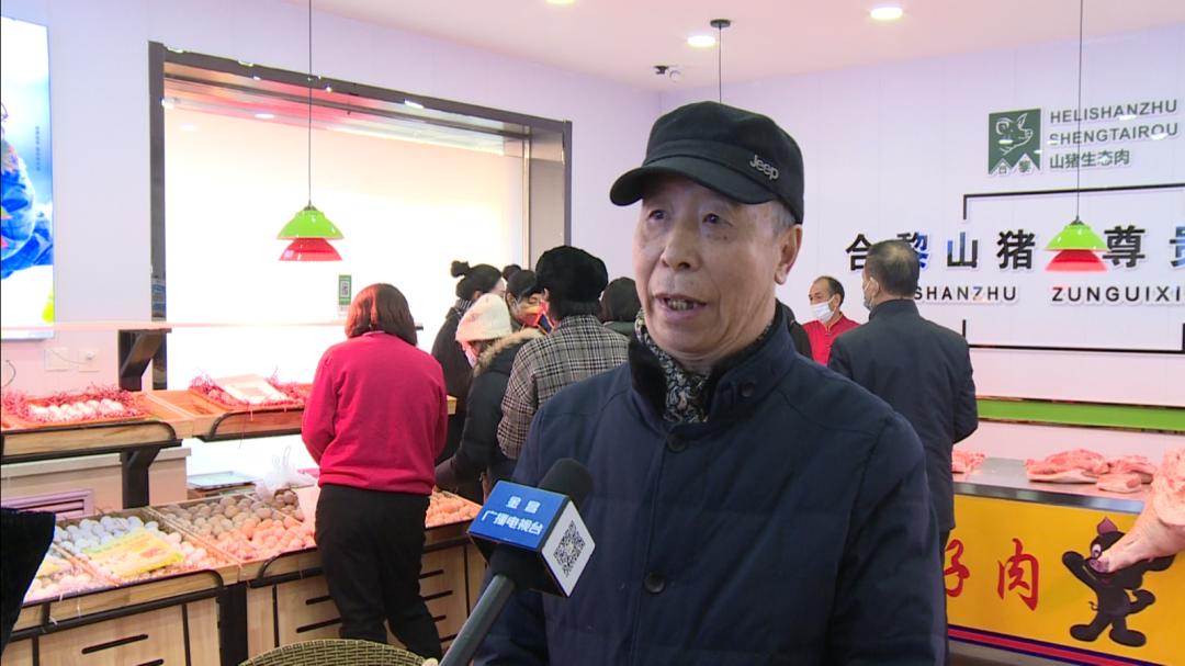 致富养殖业_生态养殖致富之路_致富养殖信息