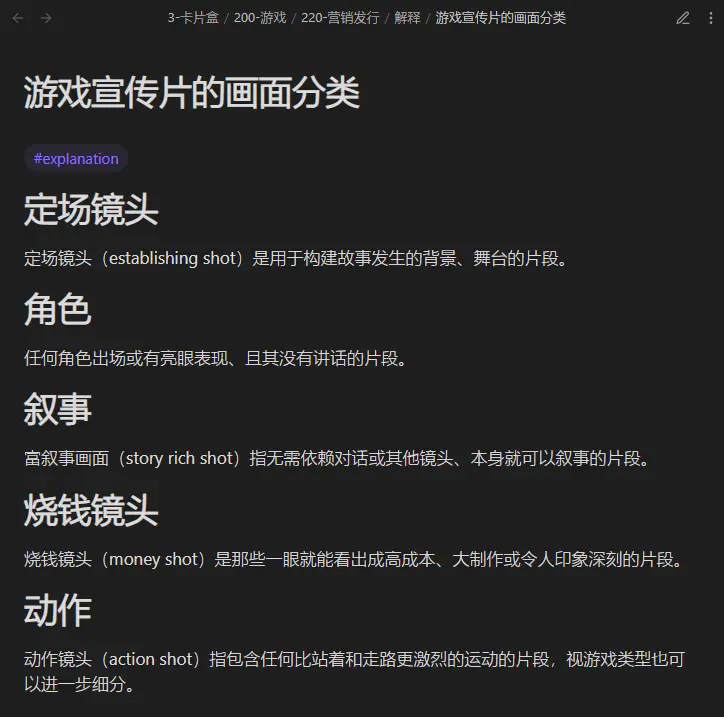 分享优质回答的经验_优质回答的标准是什么_怎么获得优质回答