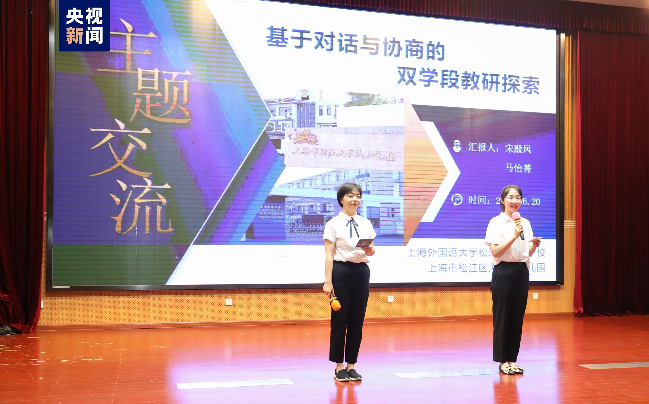 创建新优质学校的经验_新优质学校创建心得体会_建设创新建