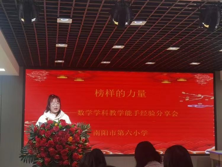 优质经验分享活动_优秀经验分享活动实施方案_经验分享活动总结