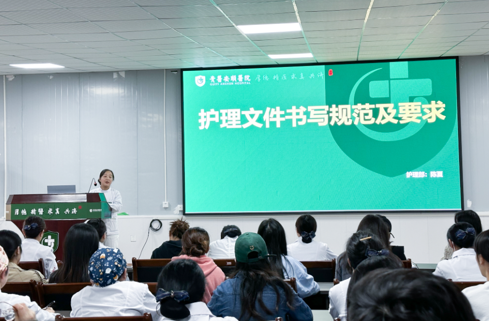 护理优质经验怎么写_优质护理经验做法_优质护理经验