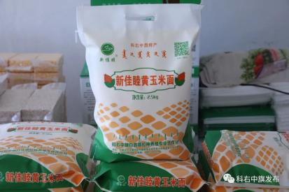 考拉养殖致富_家养考拉_养考拉要多少钱一只