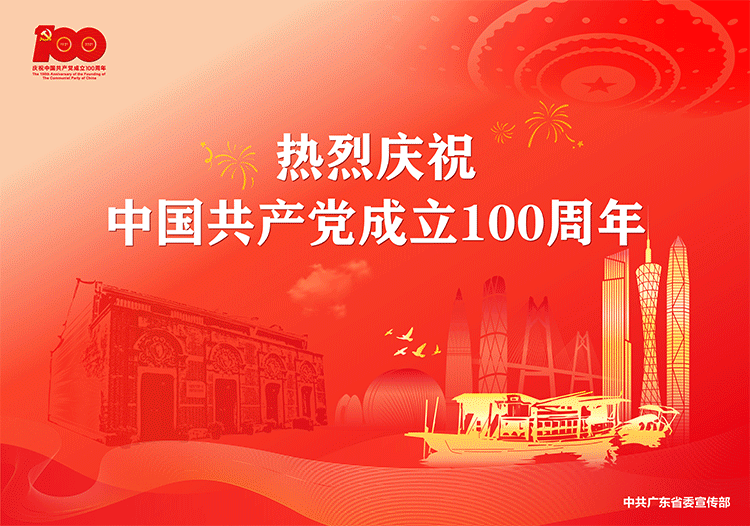 如何让“江门烧鹅”走向全国？