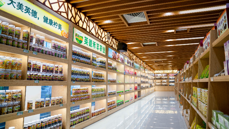 国家城乡融合发展试验区广清接合片区系列报道之五——加快构造具有清远特色的农业产业集群 现代农业产业园为广清接合片区改革试验提供平台